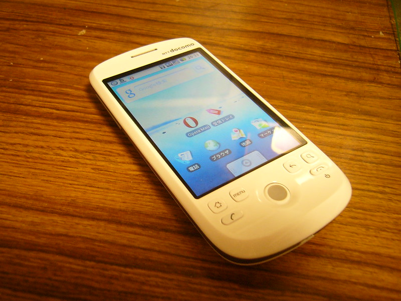 アンドロイド HT-03A 買ったよ