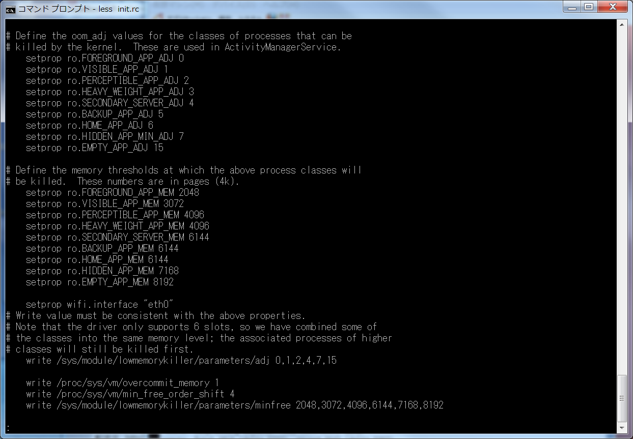 Low Memory Killer Android のプロセス優先順位 Nyanchew's Digital Life
