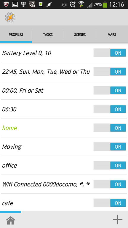 Androidの自動設定アプリを Locale から Tasker に移行中