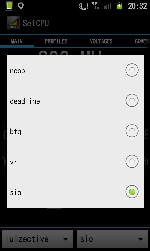 io scheduler はどれにしたらいいの？
